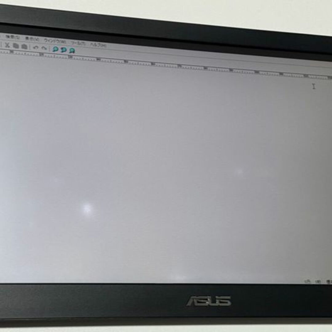 ASUS(エイスース)のモバイル液晶モニター ASUS MB169B+ 15.6インチ フルHD IPS スマホ/家電/カメラのPC/タブレット(ディスプレイ)の商品写真