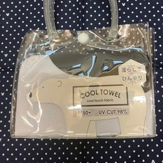 新品✨クールタオル(タオル/バス用品)