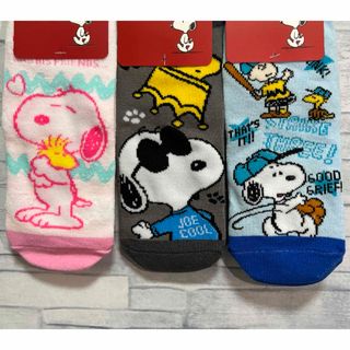 スヌーピー(SNOOPY)のスヌーピー靴下 3足セット(ソックス)