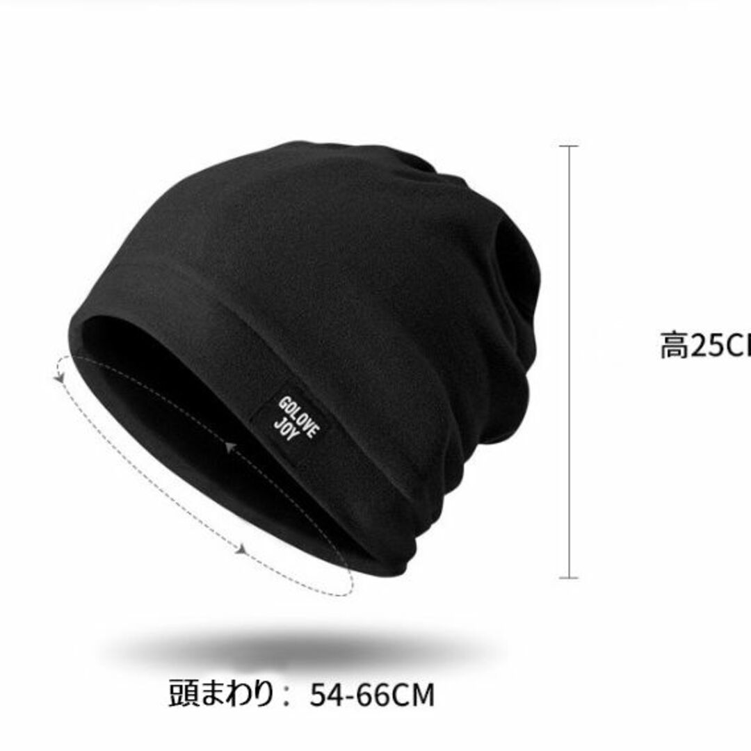 ニット帽子 防寒 秋冬 上品な光沢感 優しい肌触り 大きいサイズ 通気性男女兼用 メンズの帽子(ニット帽/ビーニー)の商品写真