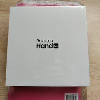 Rakuten Hand 5G (スマートフォン本体)