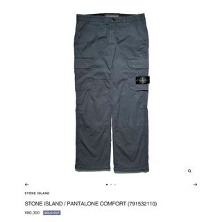 STONE ISLAND - STONE ISLAND カーゴパンツ オリーブ 32 TYPE-SK 新品