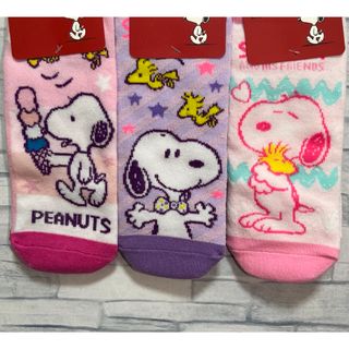 スヌーピー(SNOOPY)のスヌーピー靴下 3足セット(ソックス)