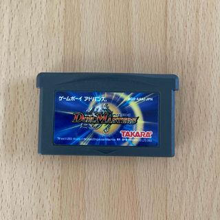 デュエルマスターズ　GBA(携帯用ゲームソフト)