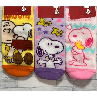 スヌーピー(SNOOPY)のスヌーピー靴下 3足セット(ソックス)