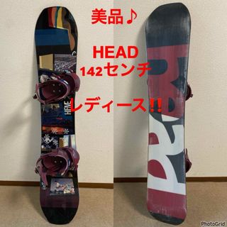 スポーツ/アウトドア5858 HEAD スノーボード　2点セット　スノボ　154 Lサイズ　メンズ