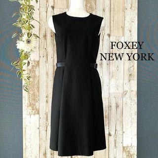 フォクシーニューヨーク(FOXEY NEW YORK)の美品 FOXEY フォクシー グレースタキシード フレアワンピースブラック(ひざ丈ワンピース)