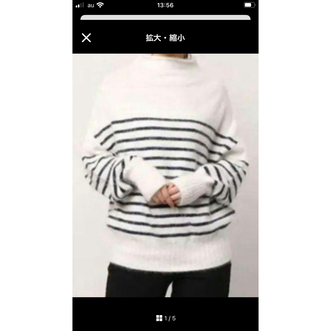 Plage(プラージュ)のplage  カレンテージのニット レディースのトップス(ニット/セーター)の商品写真