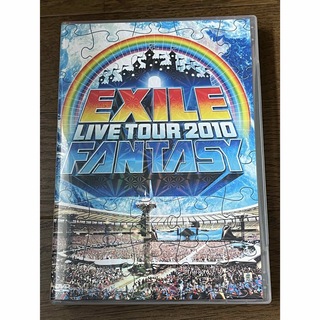 エグザイル トライブ(EXILE TRIBE)のEXILE/EXILE LIVE TOUR 2010 FANTASY〈3枚組〉(ミュージック)
