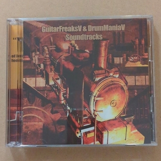 コナミ(KONAMI)のギターフリークス5 & ドラムマニア5　サウンドトラック(ゲーム音楽)