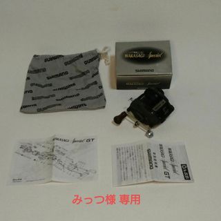 みっつ様専用【中古】シマノ ワカサギリール ワカサギスペシャル 2005年モデル(リール)