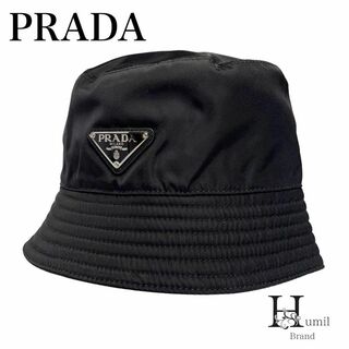 プラダ(PRADA)の【美品】PRADA バケット　ハット　バケツ　黒　帽子　ナイロン　ブラック(ハット)
