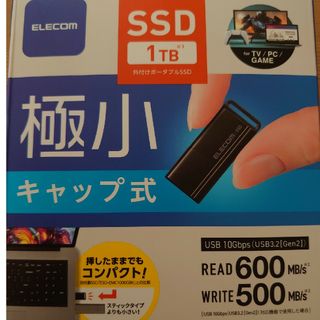 エレコム(ELECOM)のSSD USBメモリ　1TB(PCパーツ)