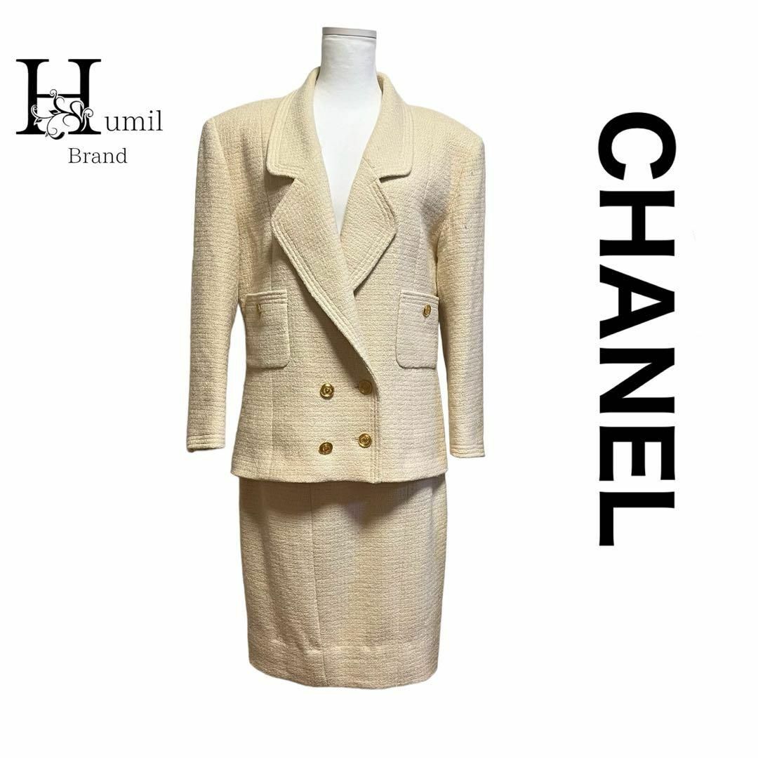 使用感の少ない良品CHANEL シャネル 金ボタン ツイード セットアップ 使用感の少ない良品CHANEL シャネル 金ボタン ツイード セットアップ