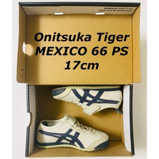 [美品][オニツカタイガー] スニーカー MEXICO 66 PS キッズ