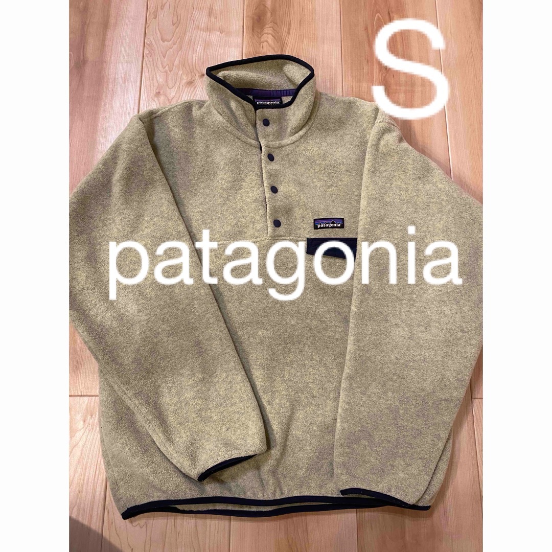 patagonia(パタゴニア)の美品 パタゴニア patagonia シンチラ スナップT S FA18 メンズのジャケット/アウター(その他)の商品写真