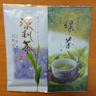 煎茶  2袋(茶)