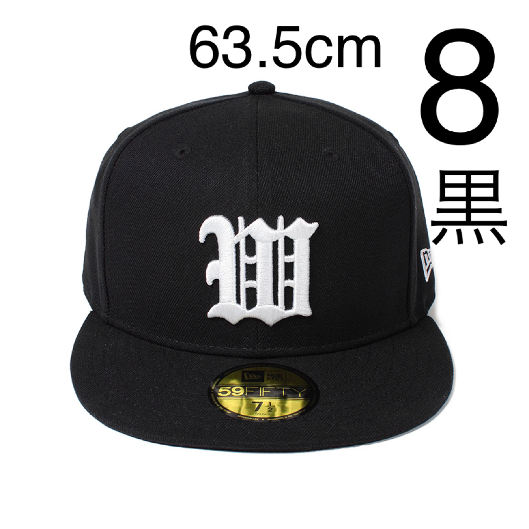 8 wackomaria newera 59fifty 63.5cm | フリマアプリ ラクマ