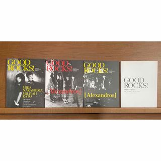 ＧＯＯＤ　ＲＯＣＫＳ！４冊セット(楽譜)