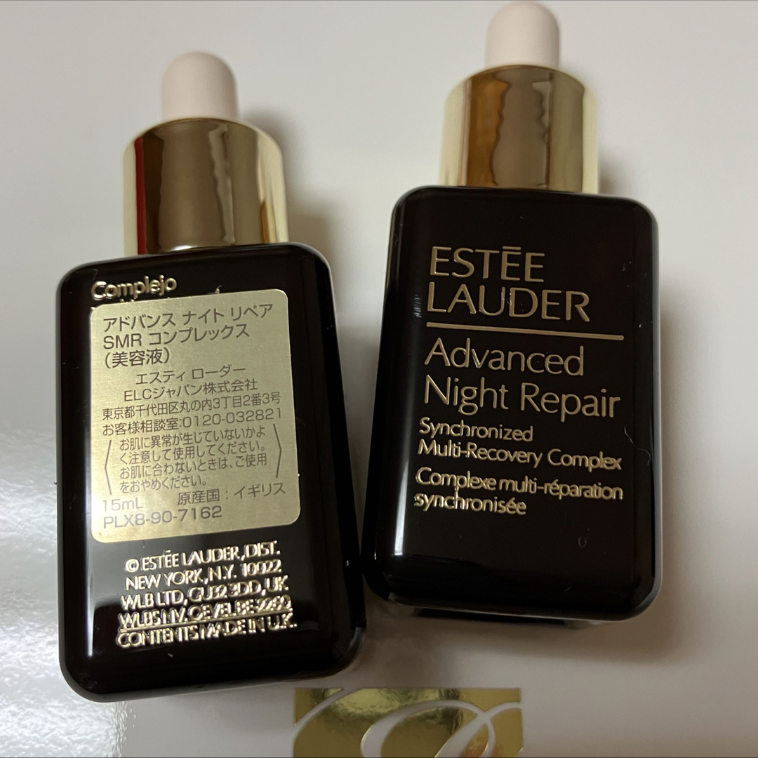 Estee Lauder(エスティローダー)のアドバンスナイトリペアSMRコンプレックス　15ml2本 コスメ/美容のスキンケア/基礎化粧品(美容液)の商品写真