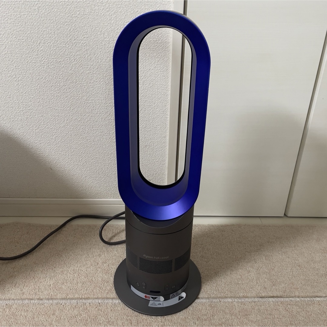 Dyson(ダイソン)の動作確認済み　ダイソン　AM05 セラミックファンヒーター 2013年製　 スマホ/家電/カメラの冷暖房/空調(ファンヒーター)の商品写真