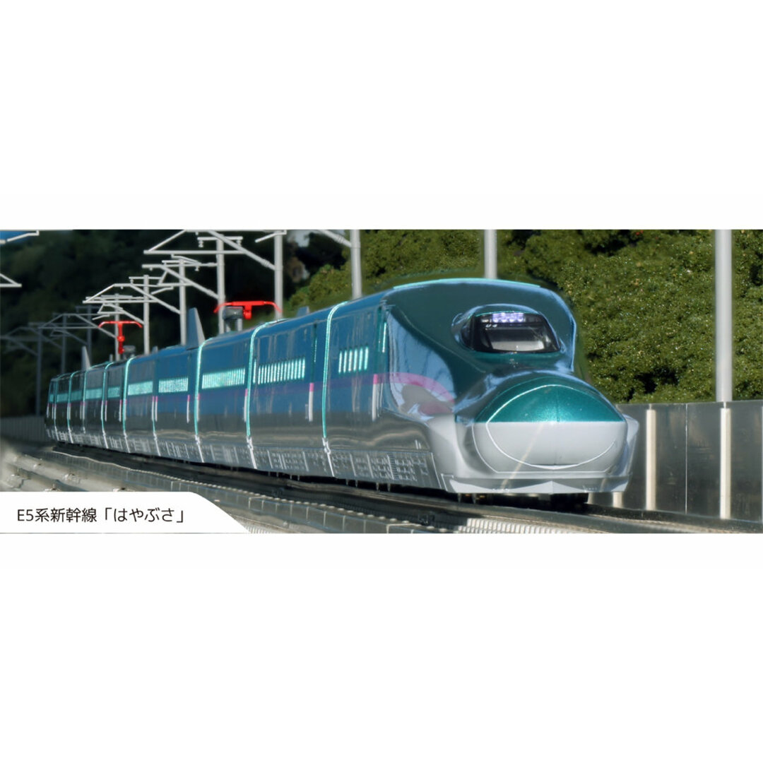 KATO カトー E5系新幹線「はやぶさ」 基本セット(3両) 10-1663 - 自動車