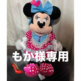 ディズニー(Disney)のもか様専用🎀パルパル衣装 👠💕(キャラクターグッズ)