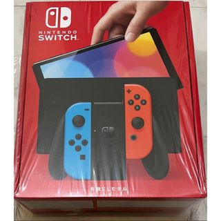 【新品】Switch 即日発送 他のフリマでも出品中お早めに