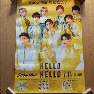 スノーマン(Snow Man)のSnow Man　Hello Hello　告知ポスター　非売品(アイドルグッズ)