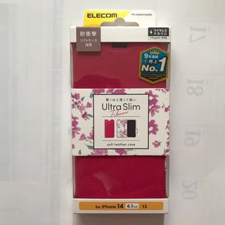 エレコム(ELECOM)のELECOM iPhone 14用 ソフトレザーケース 薄型 フラワーズ ディー(モバイルケース/カバー)