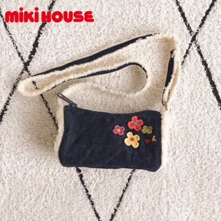 mikihouse - 美品 ミキハウス レトロ お花 フラワー デニム  ボア ポシェット 鞄 日本製