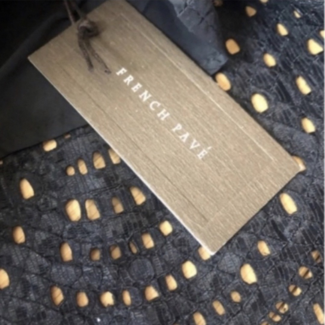 cawaii(カワイイ)の【新品タグ付き】frenchpave 優美なパンチングカットロングスカート レディースのスカート(ロングスカート)の商品写真