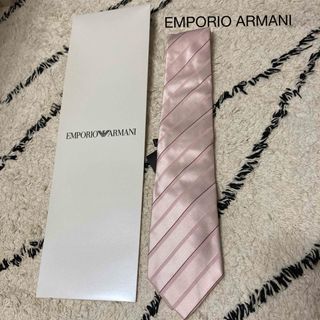 ■新品■未使用■ EMPORIO ARMANI エンポリオアルマーニ スチール ラインストーン ネックレス アクセサリー シルバー系 BE8359