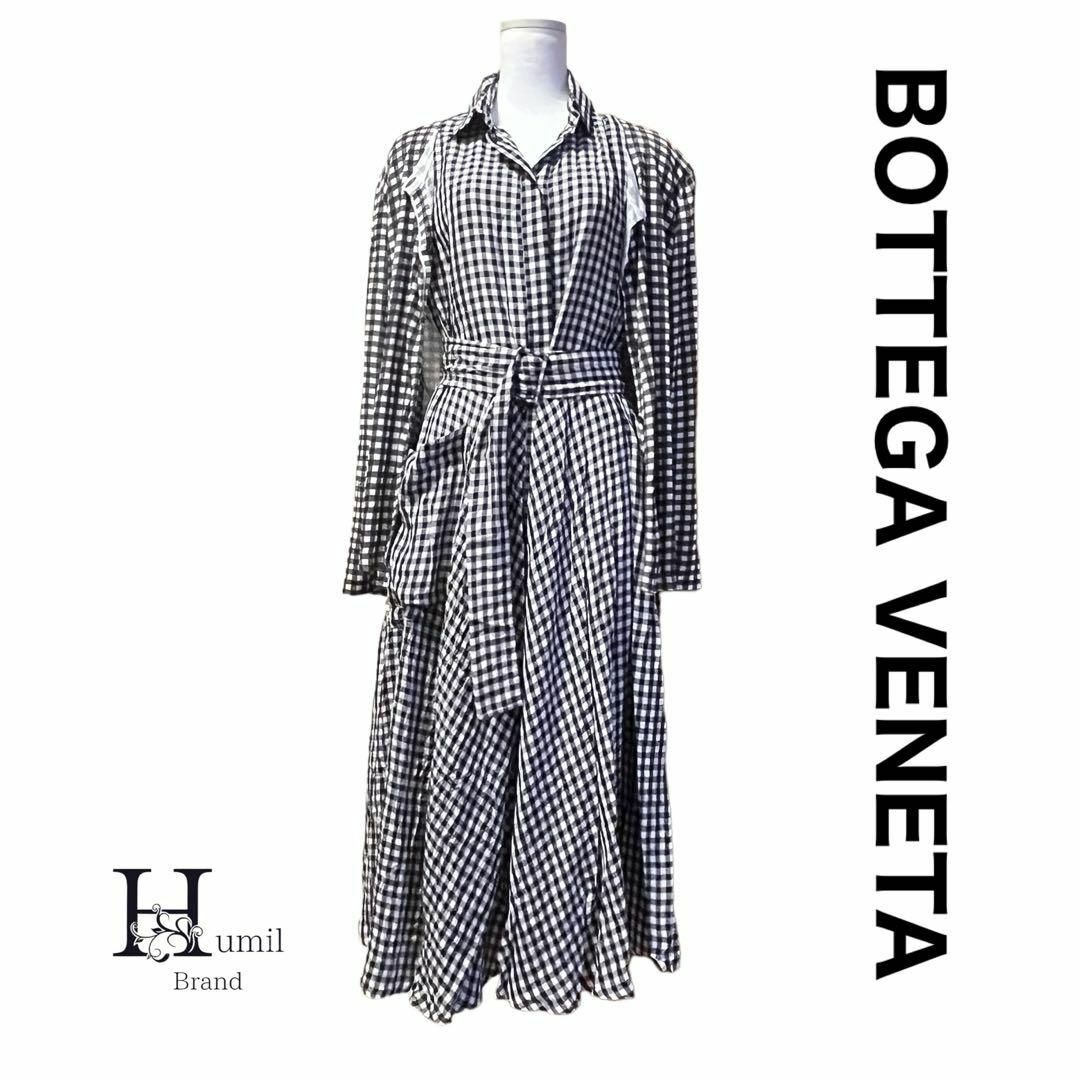 Bottega Veneta(ボッテガヴェネタ)の【美品】ボッテガヴェネタ　ワンピース　アンサンブル　カーディガン　クラブチェック レディースのワンピース(ロングワンピース/マキシワンピース)の商品写真