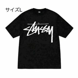 ステューシー(STUSSY)の【新品】stussy Tシャツ　サイズL ブラック(Tシャツ/カットソー(半袖/袖なし))