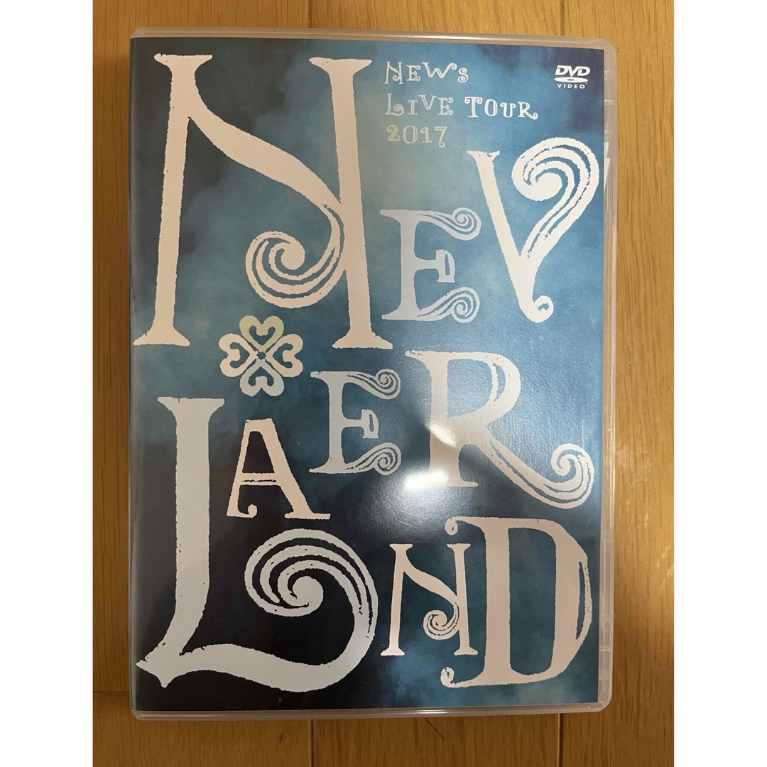 NEWS(ニュース)の【緊急値下】NEWS　LIVE　TOUR　2017　NEVERLAND DVD エンタメ/ホビーのタレントグッズ(アイドルグッズ)の商品写真