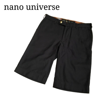 nano・universe - nano universe ハーフ パンツ カジュアルパンツ