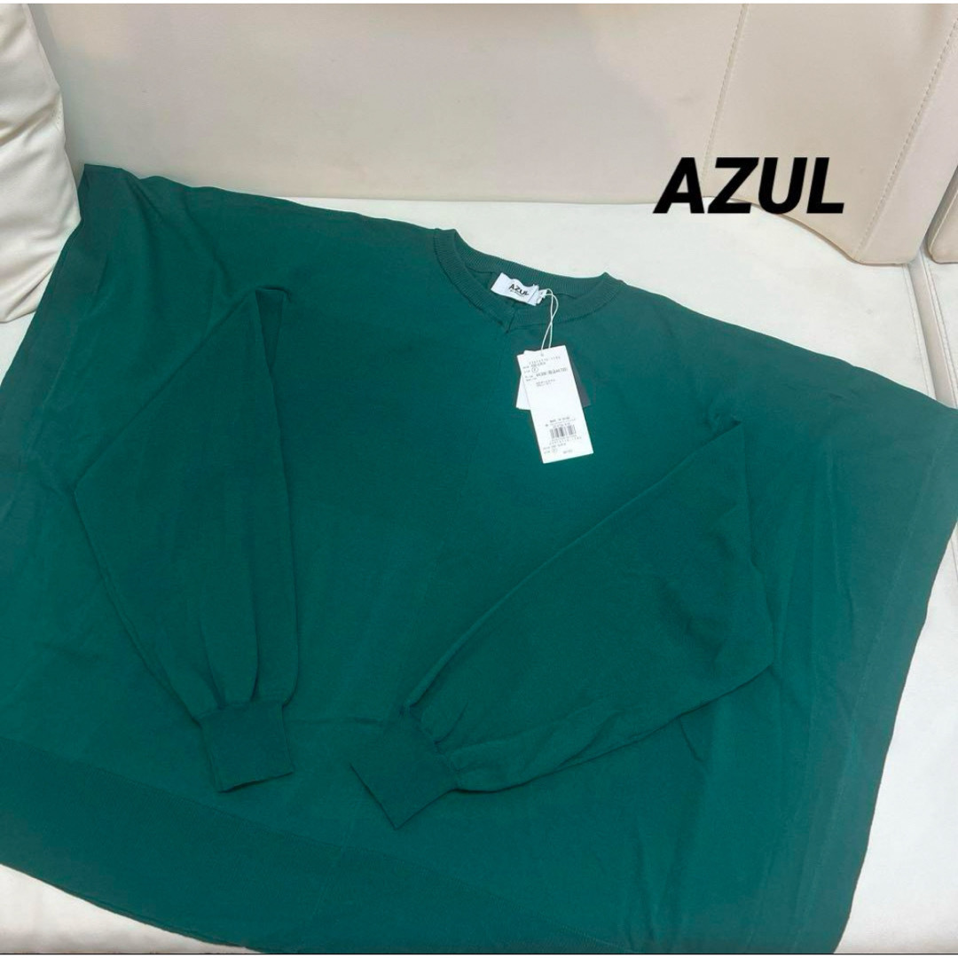 AZUL by moussy(アズールバイマウジー)のAZUL 緑色 カットソー レディースのトップス(カットソー(長袖/七分))の商品写真