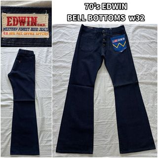 エドウィン(EDWIN)の70's デッドストック OLD EDWIN w32 エドウィン ベルボトム(デニム/ジーンズ)