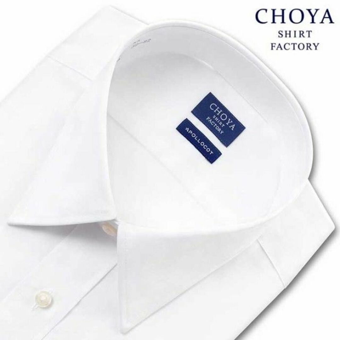 CHOYA SHIRT(チョーヤシャツ)のM517新品CHOYA長袖ワイシャツ綿100％39-80￥9130形態安定 メンズのトップス(シャツ)の商品写真