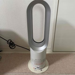 ダイソン(Dyson)の動作確認済み　Dysonダイソン　 HOT &COOL AM04 2011年製　(ファンヒーター)