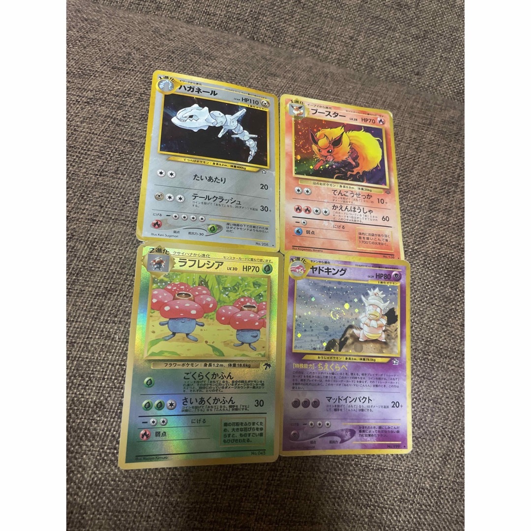 ポケモン(ポケモン)のポケモンカード エンタメ/ホビーのトレーディングカード(シングルカード)の商品写真