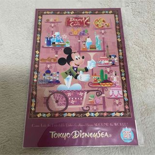 ディズニー(Disney)のTDS◆ディズニー ア・ラ・カルト◆ポストカード(その他)