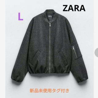 ザラ(ZARA)のZARA　ボンバージャケットポケット　L グレー(ブルゾン)