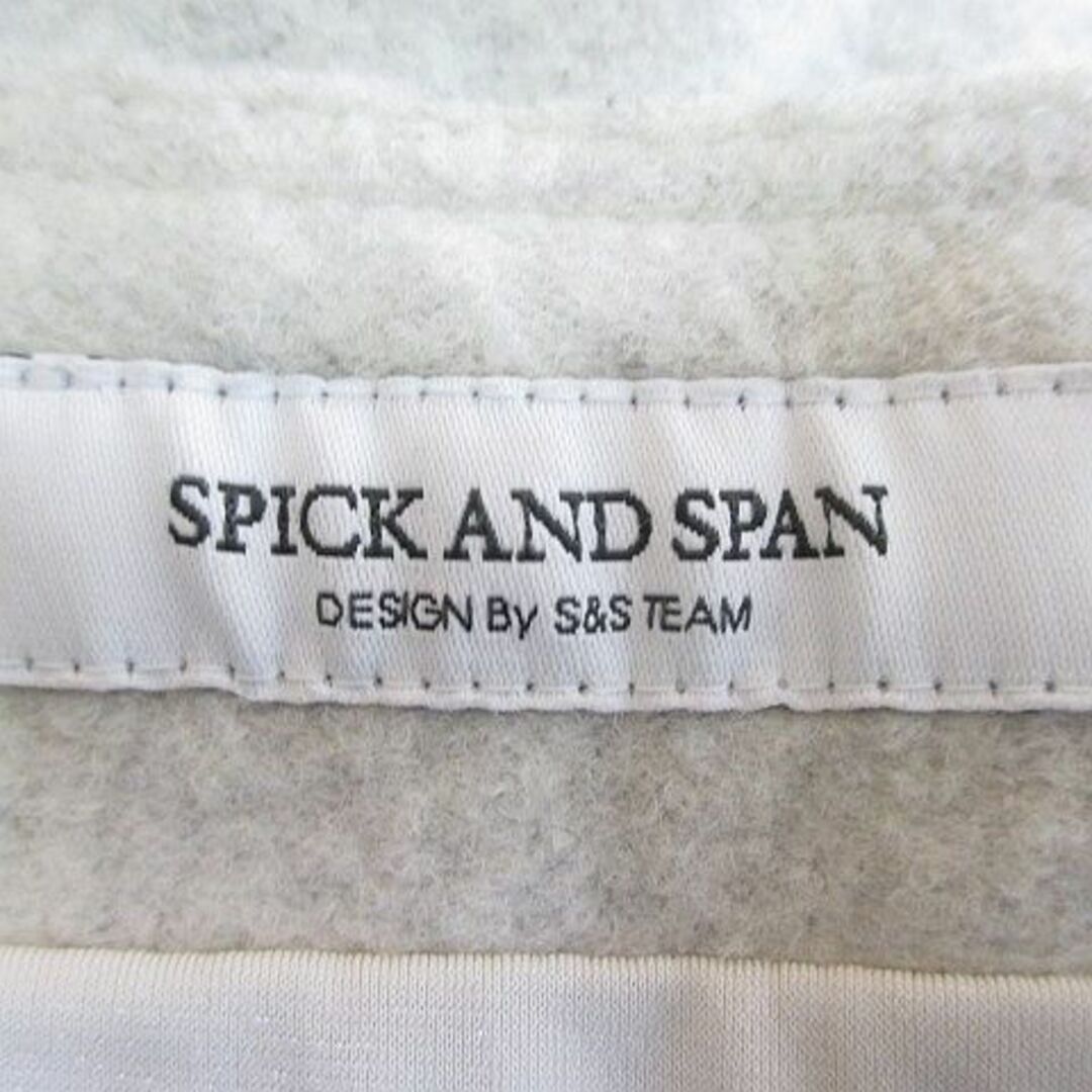 Spick & Span(スピックアンドスパン)のスピック&スパン ミモレ丈 フレアスカート 38 白 ホワイト 日本製 毛 裏地 レディースのスカート(ロングスカート)の商品写真