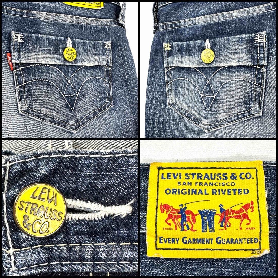 Levi's(リーバイス)のLevi's リーバイス レギュラーストレート W28 Mサイズ 76cm レディースのパンツ(デニム/ジーンズ)の商品写真