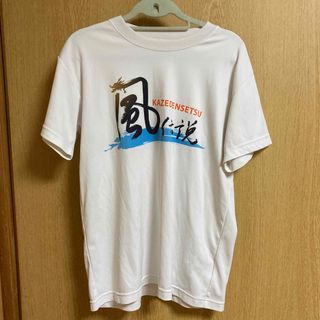 風伝説プリント   速乾ドライTシャツ(M)(Tシャツ/カットソー(半袖/袖なし))