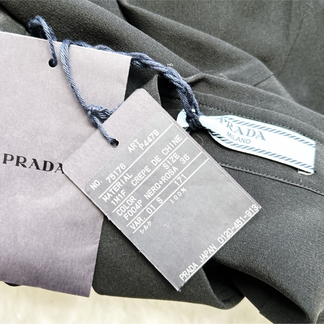 PRADA(プラダ)の未使用　PRADA プラダ　ビッグリボン　ジャケット　シルク　シャツ　ブラウス　 レディースのトップス(シャツ/ブラウス(長袖/七分))の商品写真