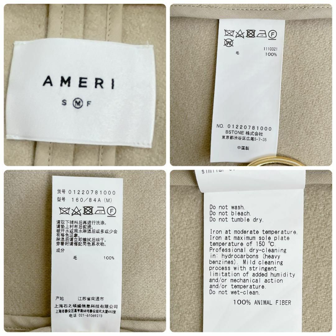 Ameri VINTAGE(アメリヴィンテージ)の【AMERI】2022年＊ナポレオンコート　ロングコート　ダブルボタン　M レディースのジャケット/アウター(ロングコート)の商品写真