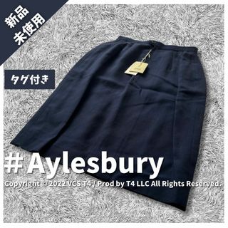 新品】アリスバーリーの通販 400点以上 | Aylesburyを買うならラクマ